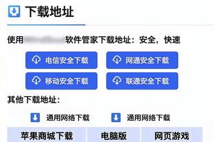 布克谈末节逆转：我打了9个赛季了&见识过很多情况 我知道怎么做